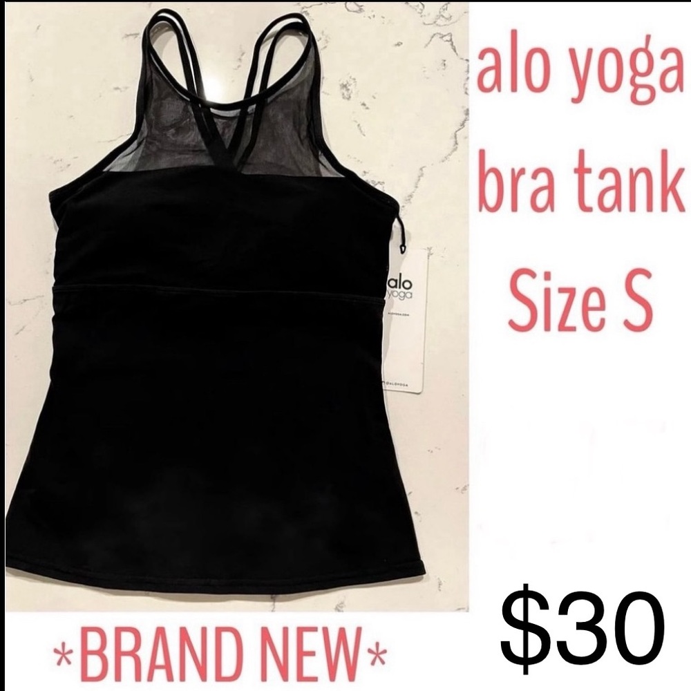 alo yoga | size S | black bra tank | *Brand New*